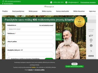 Miškų supirkimas | Parduokmiska.lt  www.parduokmiska.lt