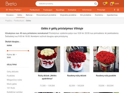 Gėlės į namus internetu | Gėlių pristatymas Vilniuje