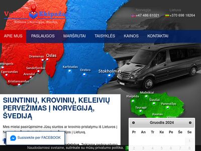 Siuntos į Norvegiją | Vakarų Ekipažas  www.vakaru-ekipazas.lt