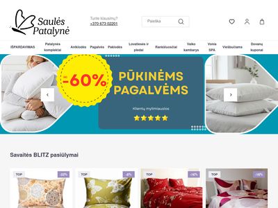Patalynė | Saulės Patalynė  www.saulespatalyne.lt