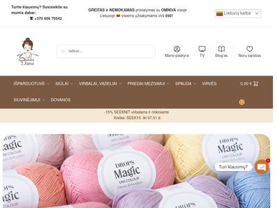 Siūlai internetu | Gausus siūlų pasirinkimas | Greita ir patogu