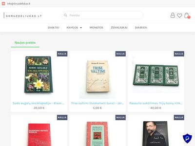 Skruzdeliukas | Skruzdeliukas  www.skruzdeliukas.lt