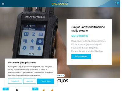 Racijos internetu | Profesionalių racijų parduotuv