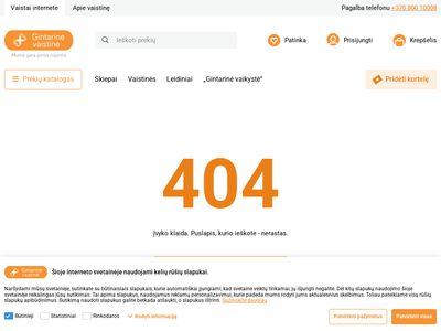 Naujagimių ir kūdikių prekės. Nėščiųjų kursai, žindymo