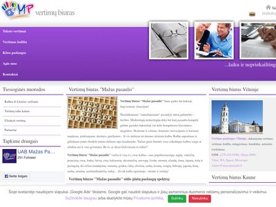 Vertimų biuras Kaune – MP vertimai  www.mp-vertimai.lt
