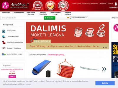 Internetinės parduotuvės – AivaShop.lt  www.aivashop.lt