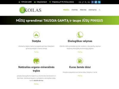 EKOILAS – Oficialus NAFTAN ir ERC atstovas  ekoilas.lt