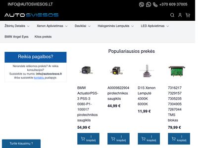 Automobilių Žibintų Lemputės | Jų Dalys Internetu | AutoSviesos.