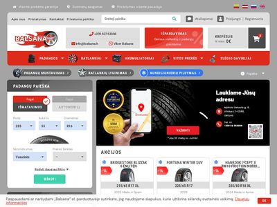 Padangos, ratlankiai. Internetu pigiau – BALSANA  | Balsana.lt