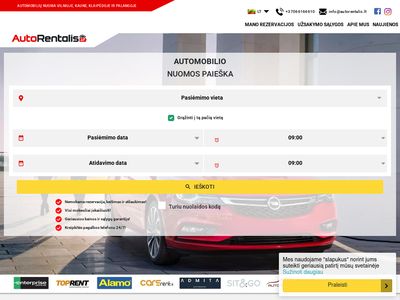 Automobilių nuoma Lietuvoje | auto nuoma | AutoRentalis