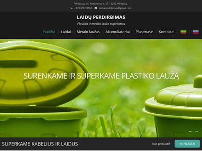 Laidų perdirbimas – Plastiko ir metalo laužo supirkimas