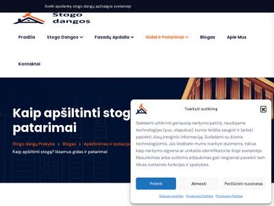 Akmens Vata Kaina | Akcija | Išpardavimas | AkmensVata.eu