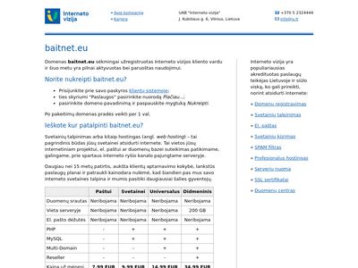 BaitNet.lt – Naujos kartos svetainiu talpinimas  baitnet.eu