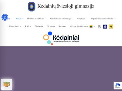 KĖDAINIŲ ŠVIESIOJI GIMNAZIJA – Pagrindinis  www.sviesioji.lt