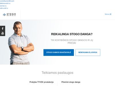 Stogo danga, stogo danga Kaune, stogo langai, stogai, lankstinių
