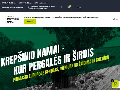 Lietuvos krepšinio federacija – Lietuvos krepšinio federacija :