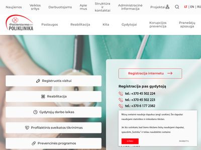 VšĮ Panevėžio rajono savivaldybės poliklinika  www.prsp.lt