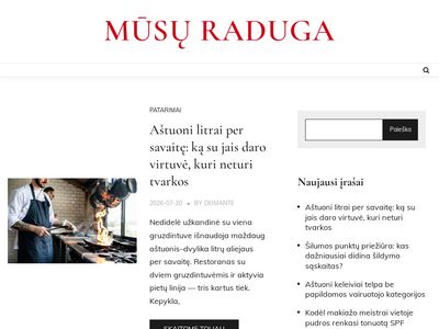 Радиостанция Радуга  www.raduga.lt