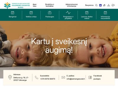 Pradžia  www.ukmergesvsb.lt