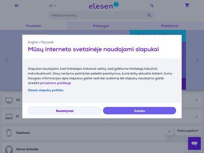 Avitela tampa Elesen: elektronikos ir buitinės technikos parduotuv