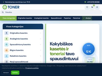 Spausdintuvo kasetės, biuro technika, spausdintuvai – Etoner.lt
