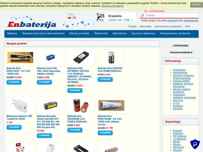 BATERIJA – Didmeninė ir mažmeninė prekyba internetu