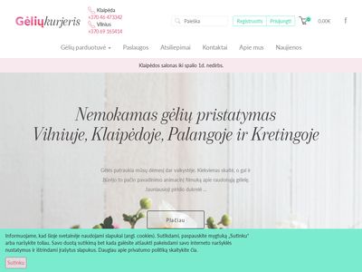 Gėlių kurjeris Klaipėdoje, Vilniuje – Nemokamas Gėlių Pristatymas
