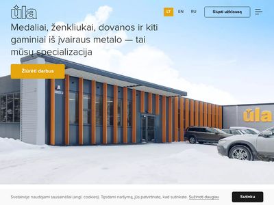 Ūla | gamyba  ulavilnius.lt
