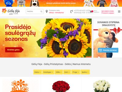 Gėlės į Namus Internetu | Gėlių Pristatymas | GeliuFeja.lt