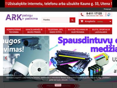 Kompiuterių parduotuvė, kompiuterių remontas Utenoje – arkprekyba.