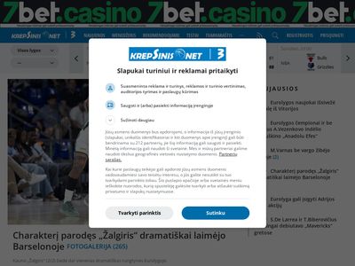 Krepšinio naujienos, NBA, LKL, krepšinio čempionatas |