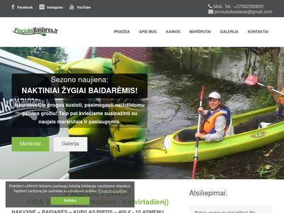 Pinciukobaidares.lt – Baidarių nuoma Dzūkijoje  www.pinciukobaidares