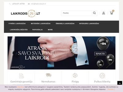 Laikrodis24 laikrodžių parduotuvė internetu | Laikrodis24.LT