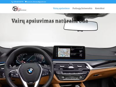 Vairų apsiuvimas Kaunas | Vairų apsiuvimas Vilnius | Vairų