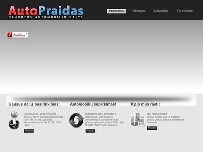 AUTOPRAIDAS, UAB – Naudotos automobilių dalys, supirkimas,