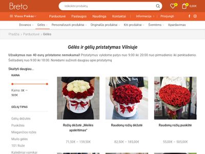 Gėlės į namus internetu | Gėlių pristatymas Vilniuje