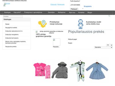 Drabužiai vaikams | Drabužėliai kūdikiams | Ertoda