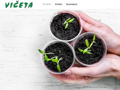 Žemė gėlėms  www.viceta.lt