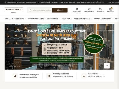 Medžioklės prekės | Internetinė parduotuvė | e-medziokle.lt