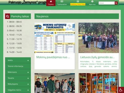 Pakruojo „Žemynos“ pagrindinė mokykla | P.Mašioto 45, Pakruojis