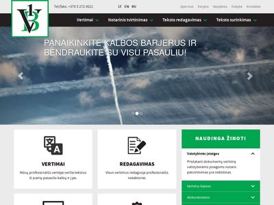 Vertimų biuras – Titulinis  www.1vertimubiuras.lt