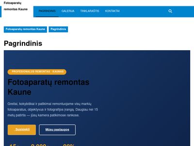 Bendrasis pagalbos centras | 112 – SKUBI PAGALBA  www.bpc112.lt