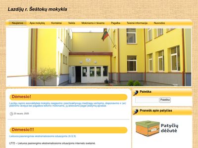 Lazdijų r. Šeštokų mokykla  www.sestokai.lazdijai.lm.lt