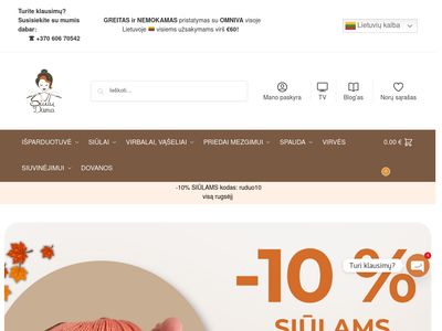 Siūlai internetu | Gausus siūlų pasirinkimas | Greita ir patogu
