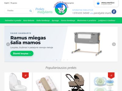 Prekės Vaikams | Vežimėliai  www.vezimeliu-kampelis.lt