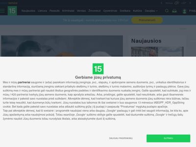 Įmonių katalogas | Įmonių paieška | Įmonės – 118