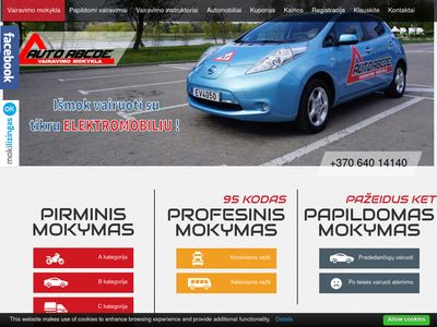 Vairavimo mokykla AUTO ABCDE – Vairavimo mokykla  www.auto-abcde.lt