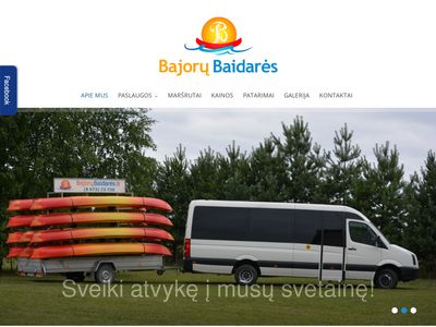 Baidarių nuoma Vilniuje ir Aukštaitijoje – Bajorų baidarės