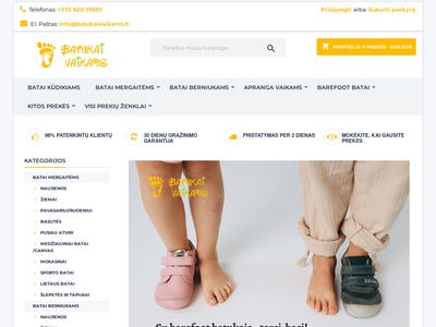 BatukaiVaikams – Natūralios odos avalynė vaikams