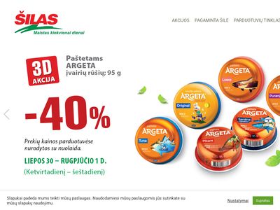 Šilas   www.eiginta.lt
